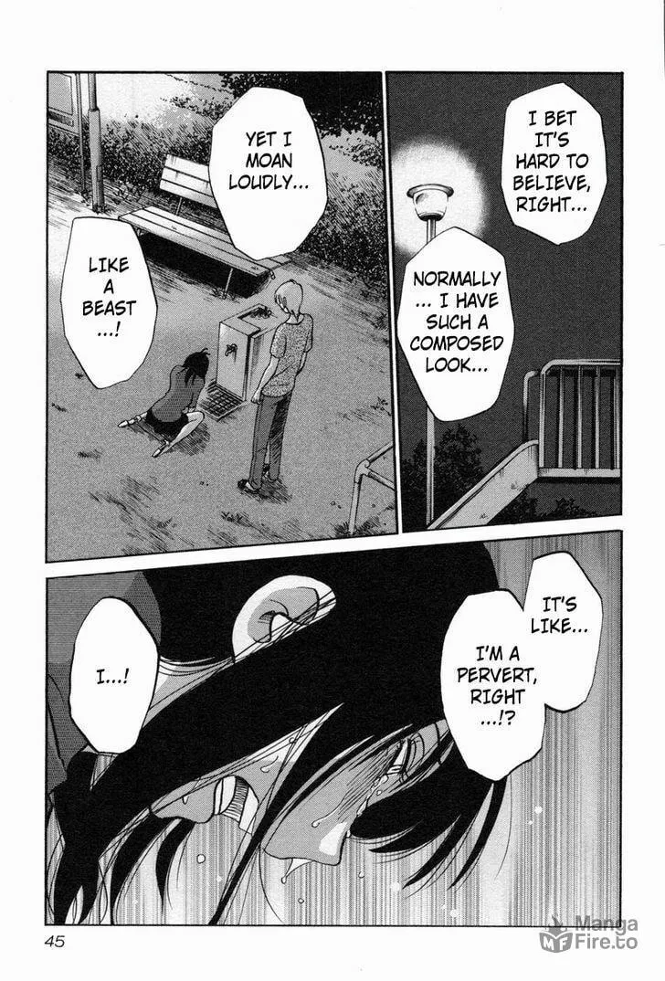 Read Rakujitsu no Pathos chapter 10 image 14 on Lezhin