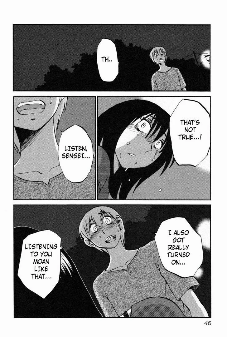 Read Rakujitsu no Pathos chapter 10 image 15 on Lezhin