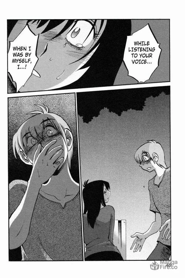 Read Rakujitsu no Pathos chapter 10 image 17 on Lezhin
