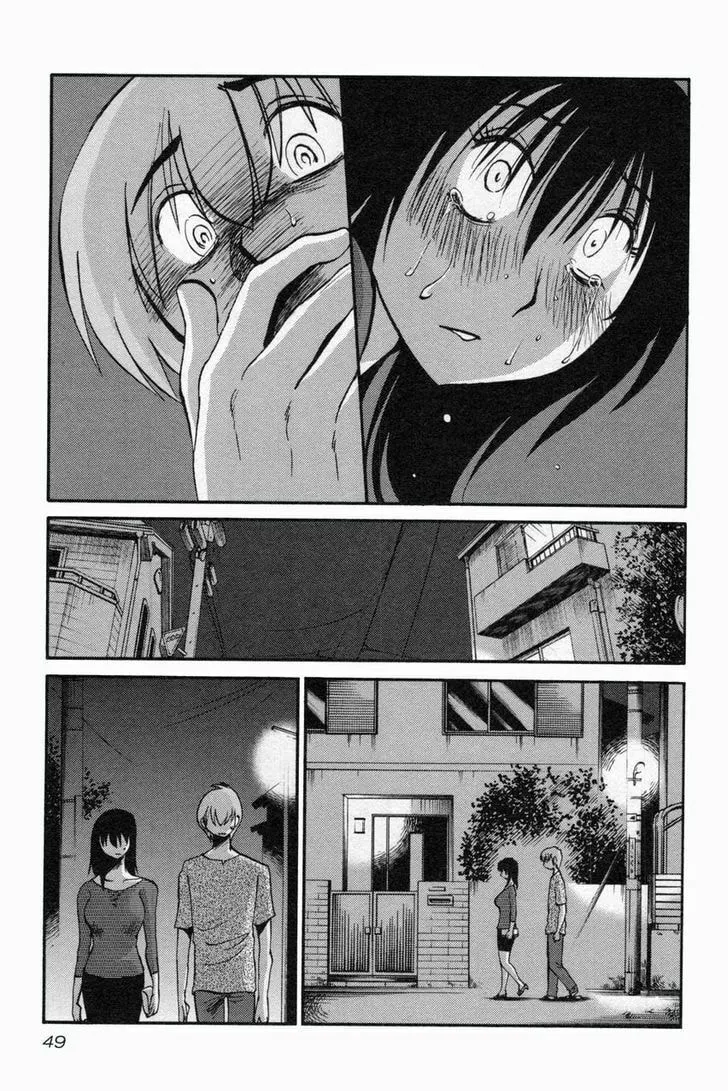 Read Rakujitsu no Pathos chapter 10 image 18 on Lezhin
