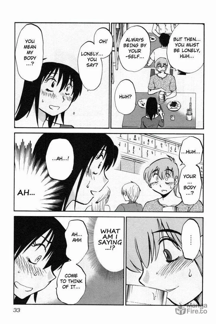 Read Rakujitsu no Pathos chapter 10 image 2 on Lezhin
