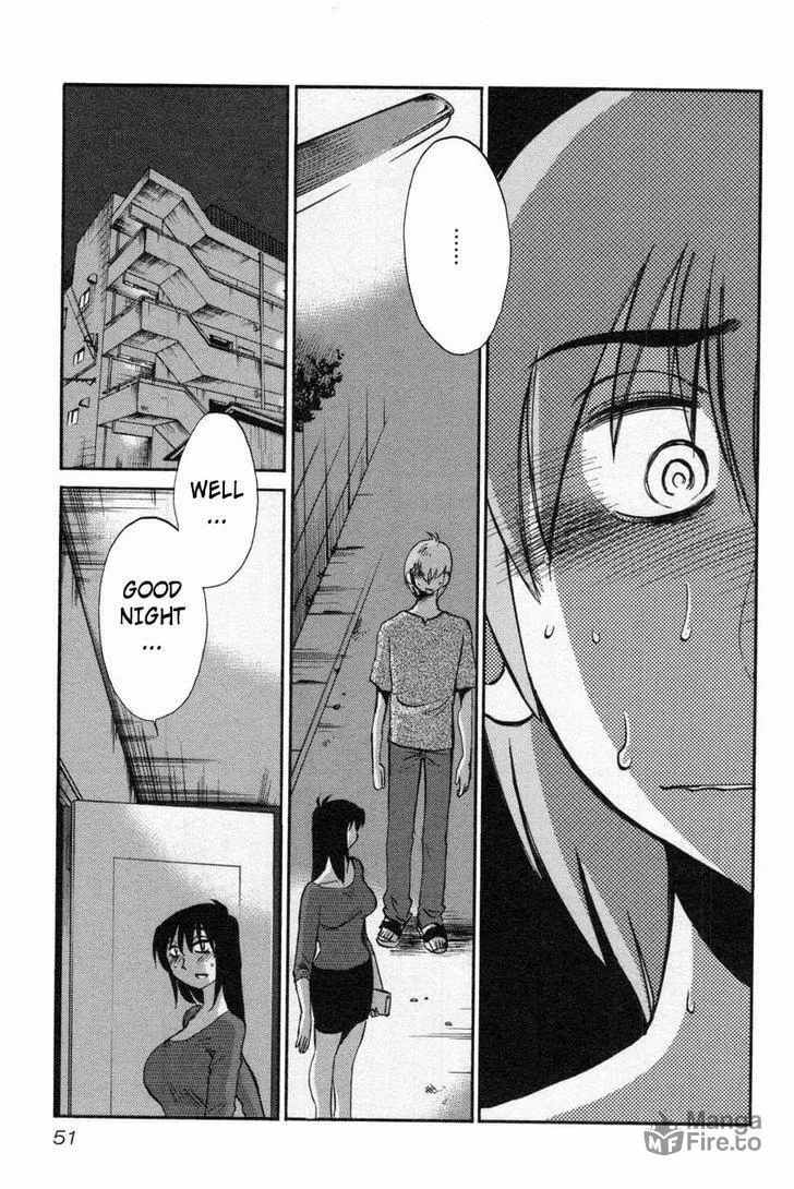 Read Rakujitsu no Pathos chapter 10 image 20 on Lezhin