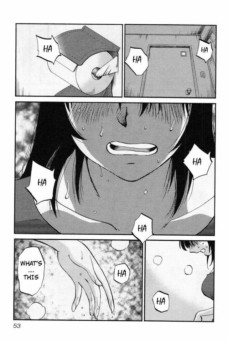 Read Rakujitsu no Pathos chapter 10 image 22 on Lezhin