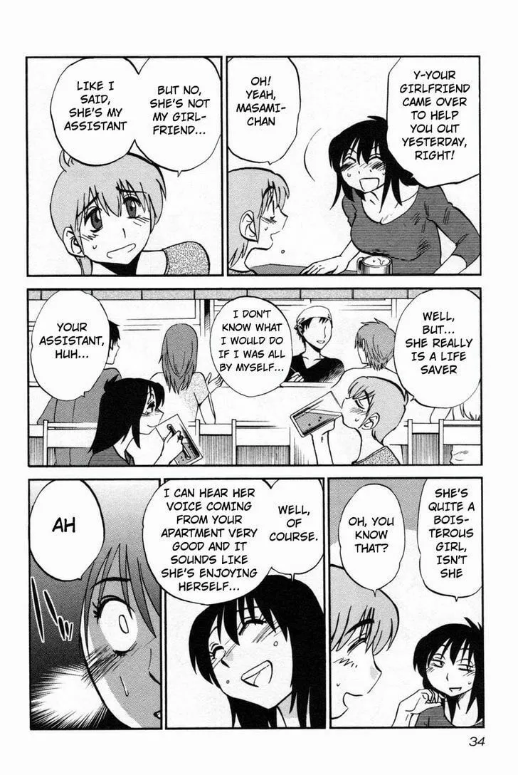 Read Rakujitsu no Pathos chapter 10 image 3 on Lezhin