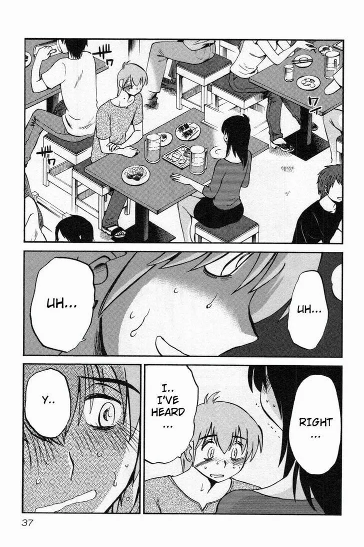 Read Rakujitsu no Pathos chapter 10 image 6 on Lezhin
