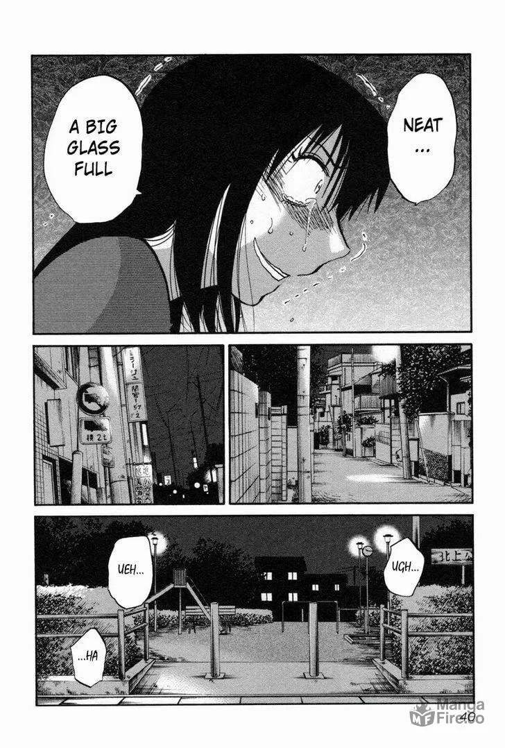 Read Rakujitsu no Pathos chapter 10 image 9 on Lezhin