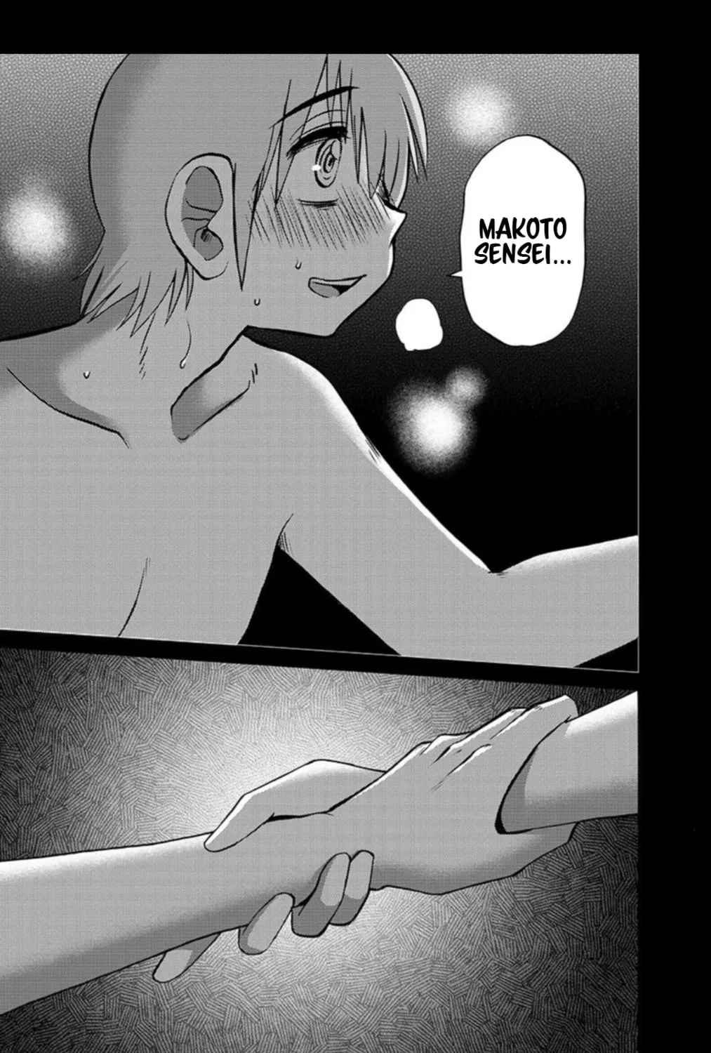Read Rakujitsu no Pathos chapter 100 image 10 on Lezhin
