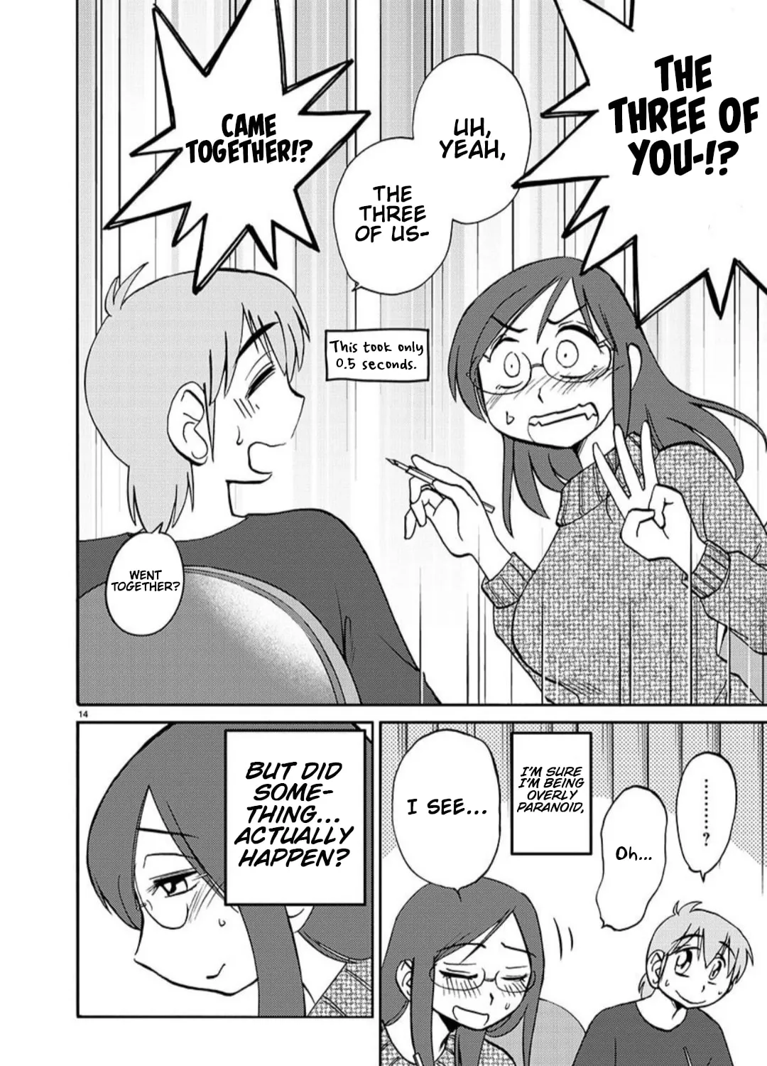 Read Rakujitsu no Pathos chapter 100 image 24 on Lezhin