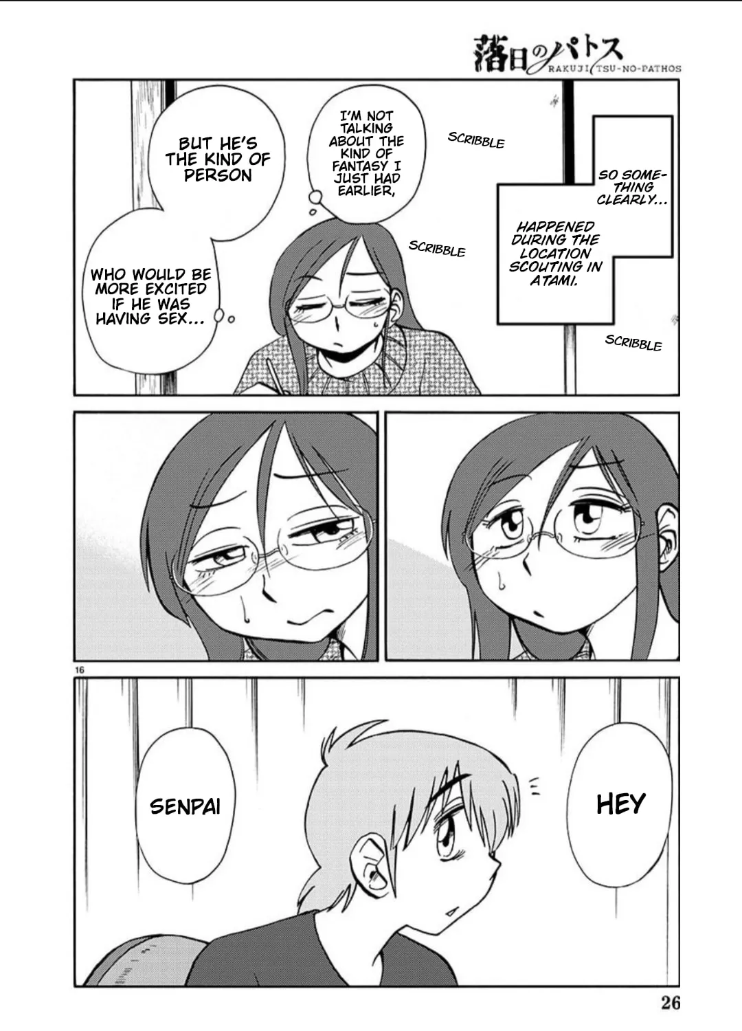 Read Rakujitsu no Pathos chapter 100 image 28 on Lezhin