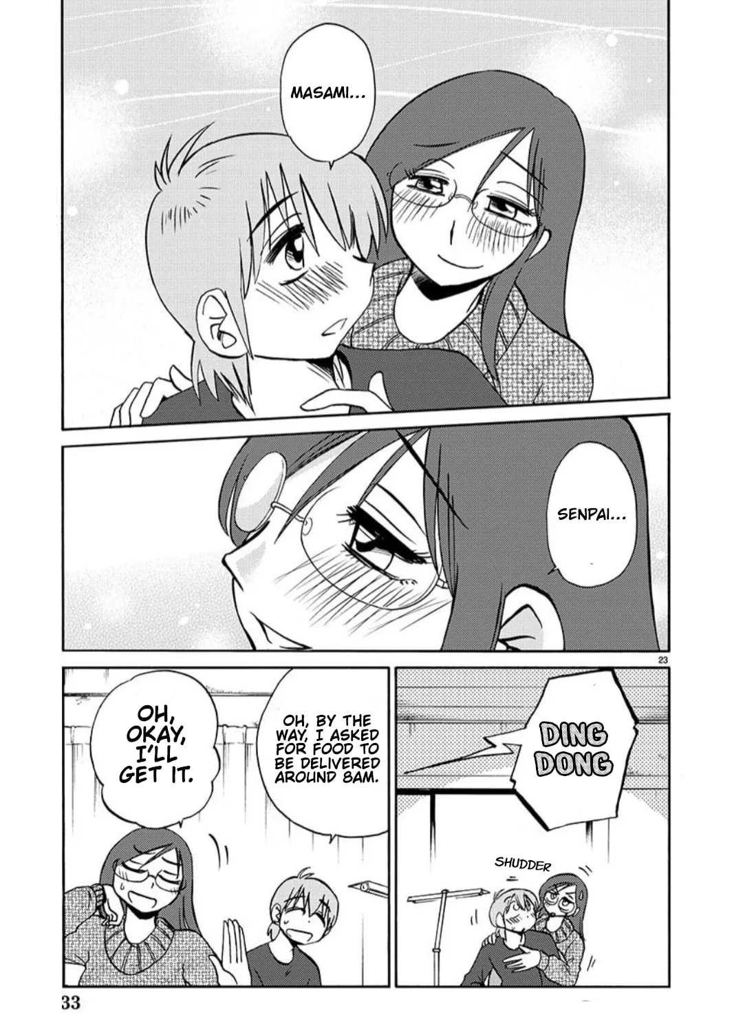 Read Rakujitsu no Pathos chapter 100 image 42 on Lezhin