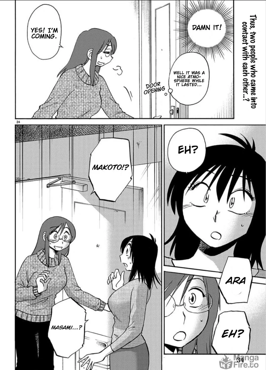 Read Rakujitsu no Pathos chapter 100 image 44 on Lezhin