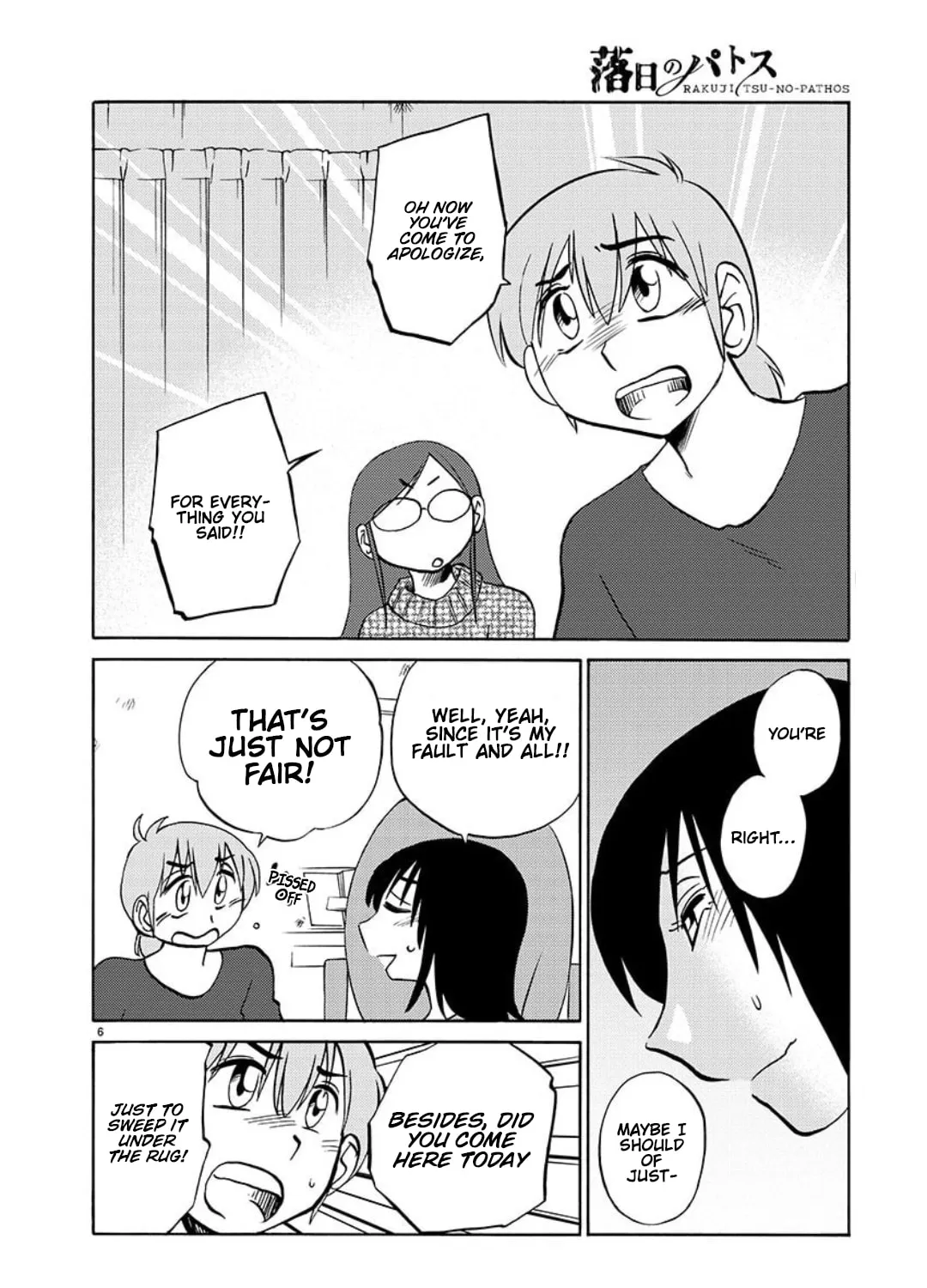 Read Rakujitsu no Pathos chapter 101 image 11 on Lezhin