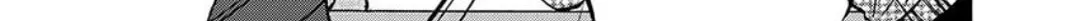 Read Rakujitsu no Pathos chapter 101 image 14 on Lezhin