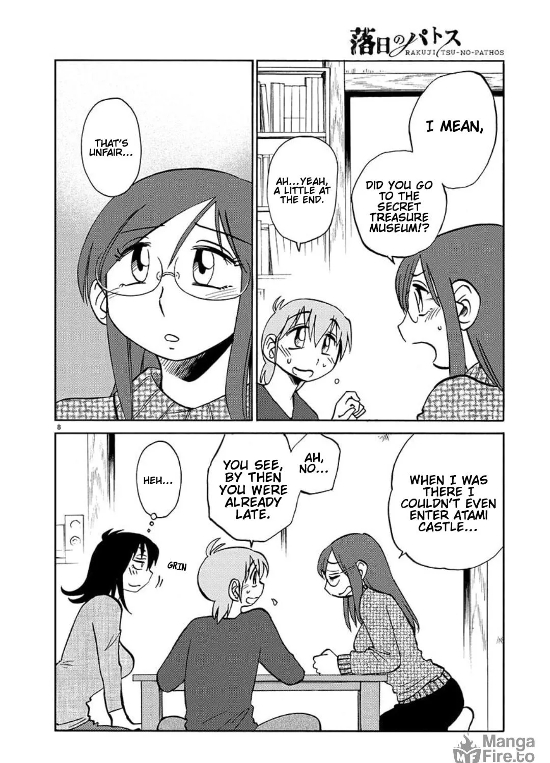 Read Rakujitsu no Pathos chapter 101 image 15 on Lezhin