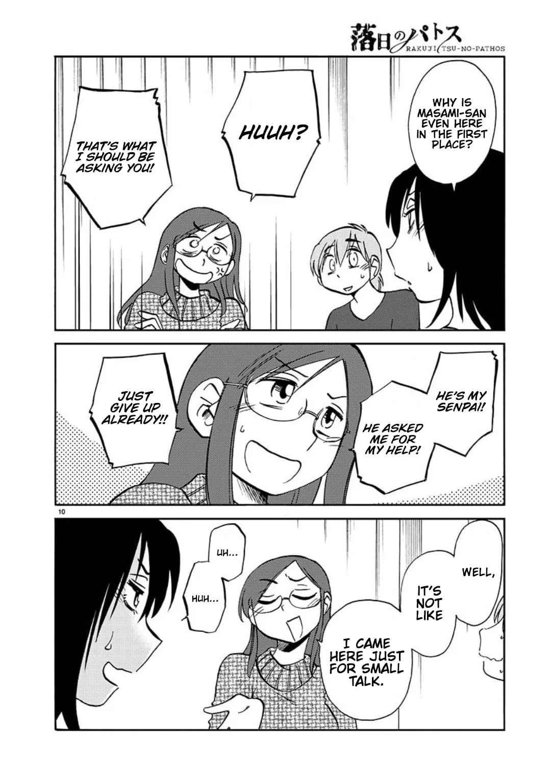 Read Rakujitsu no Pathos chapter 101 image 19 on Lezhin