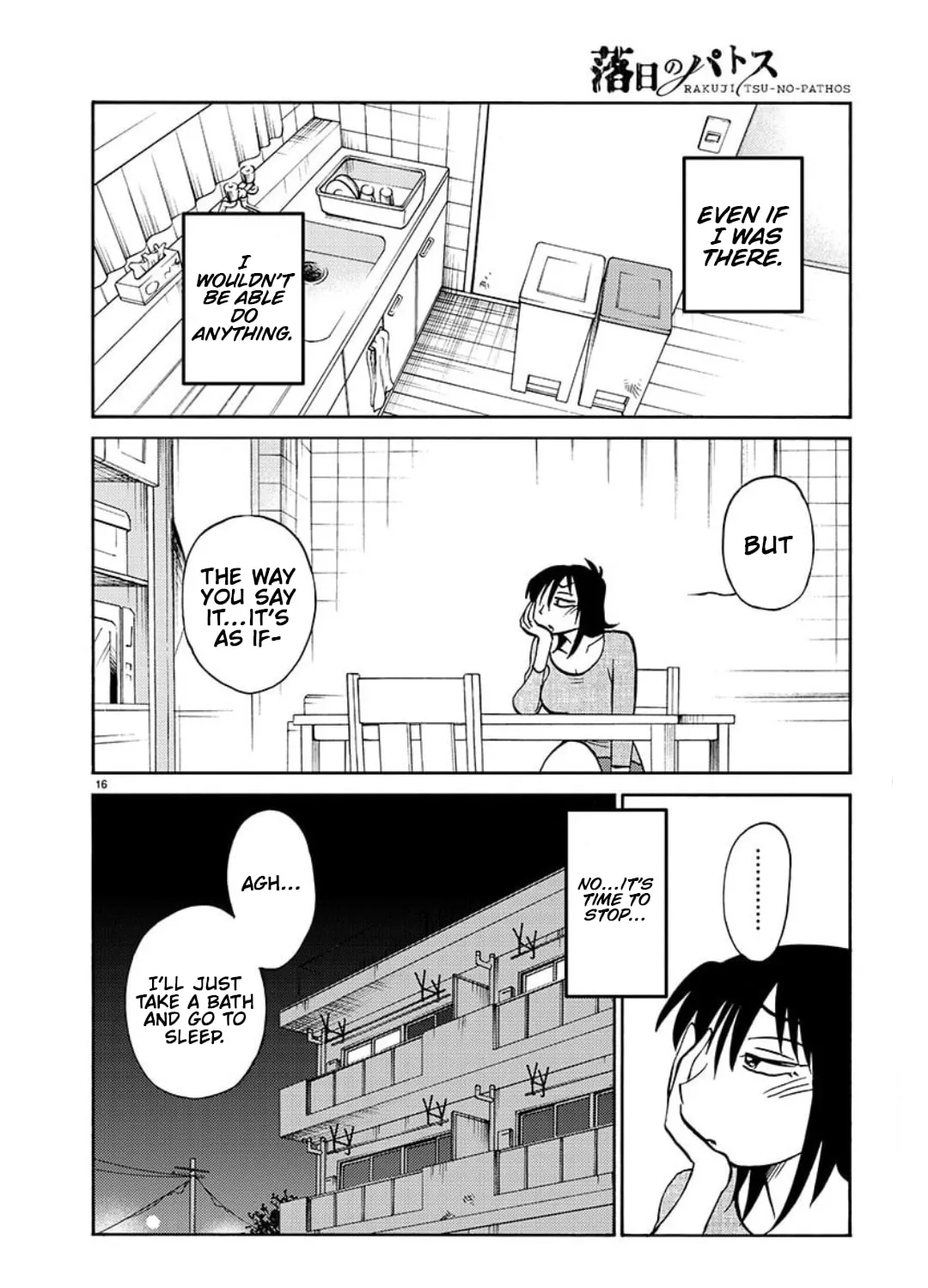 Read Rakujitsu no Pathos chapter 101 image 31 on Lezhin