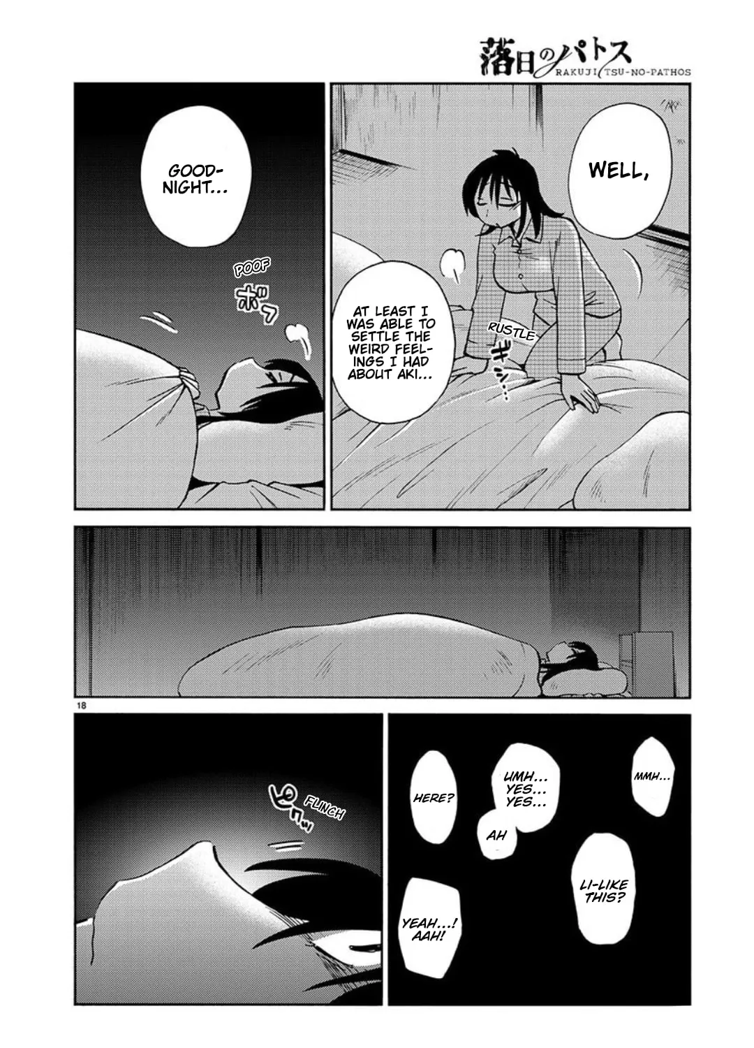 Read Rakujitsu no Pathos chapter 101 image 35 on Lezhin