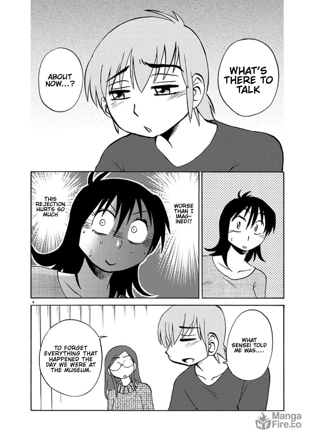 Read Rakujitsu no Pathos chapter 101 image 7 on Lezhin