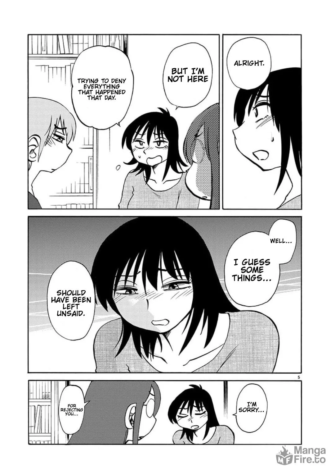 Read Rakujitsu no Pathos chapter 101 image 9 on Lezhin