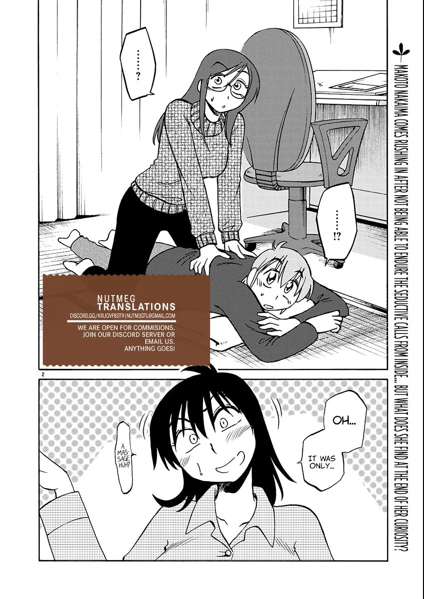 Read Rakujitsu no Pathos chapter 102 image 1 on Lezhin