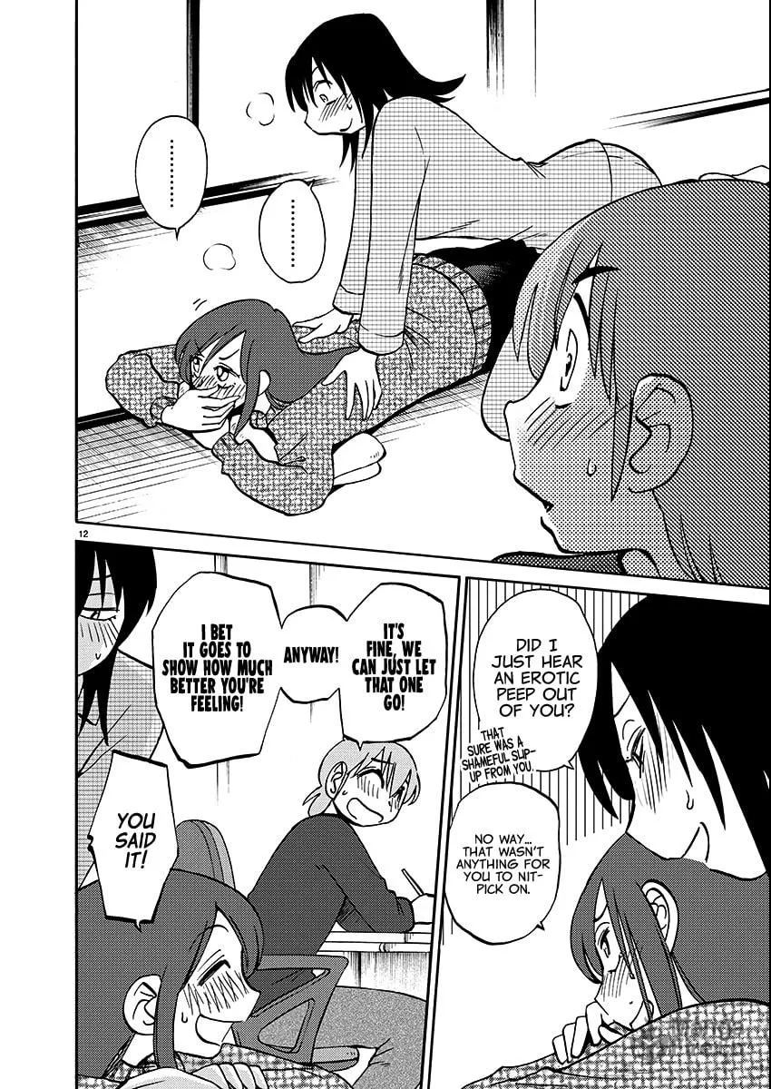 Read Rakujitsu no Pathos chapter 102 image 11 on Lezhin