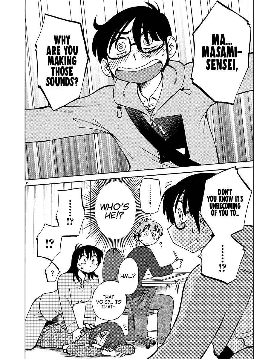 Read Rakujitsu no Pathos chapter 102 image 21 on Lezhin
