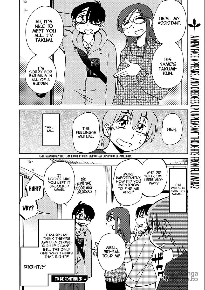 Read Rakujitsu no Pathos chapter 102 image 23 on Lezhin