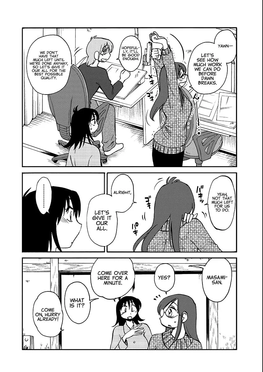 Read Rakujitsu no Pathos chapter 102 image 6 on Lezhin