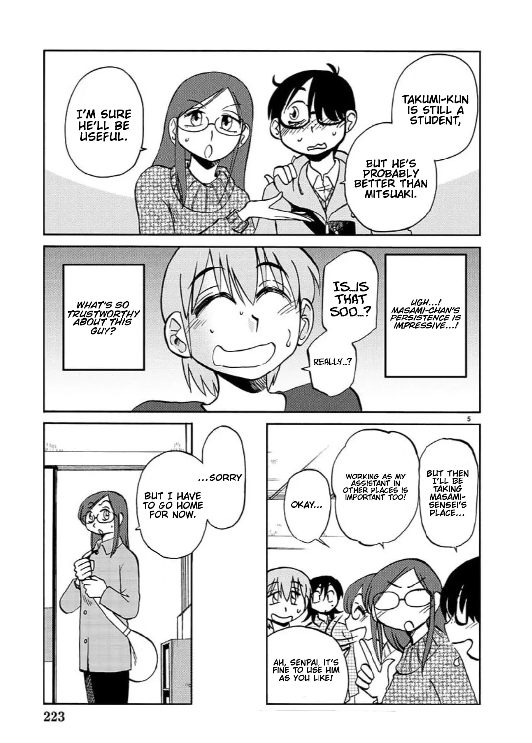 Read Rakujitsu no Pathos chapter 103 image 11 on Lezhin