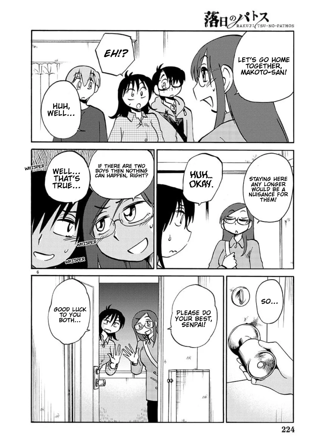 Read Rakujitsu no Pathos chapter 103 image 13 on Lezhin