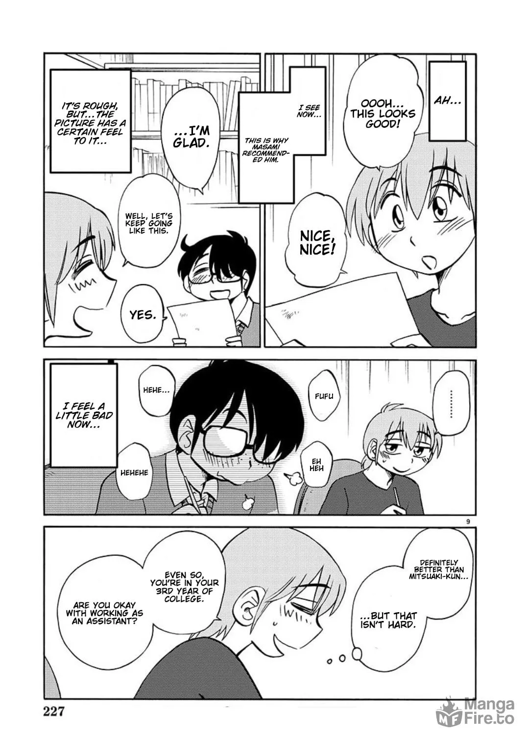Read Rakujitsu no Pathos chapter 103 image 36 on Lezhin