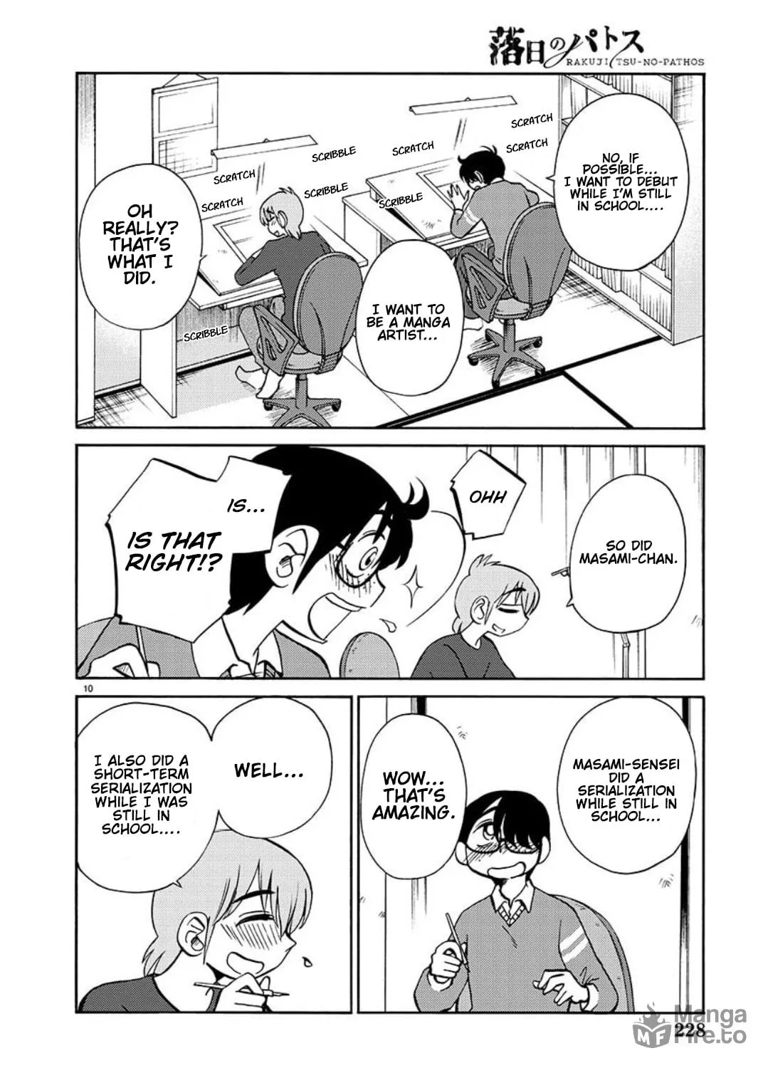 Read Rakujitsu no Pathos chapter 103 image 38 on Lezhin