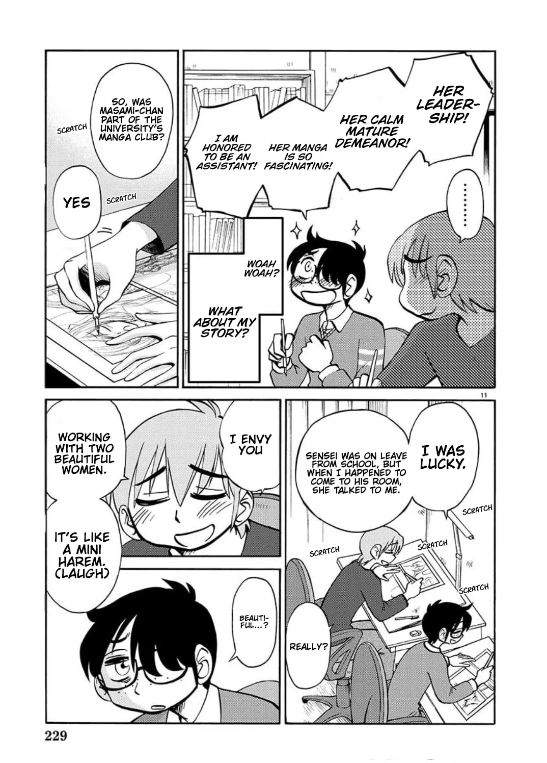 Read Rakujitsu no Pathos chapter 103 image 40 on Lezhin