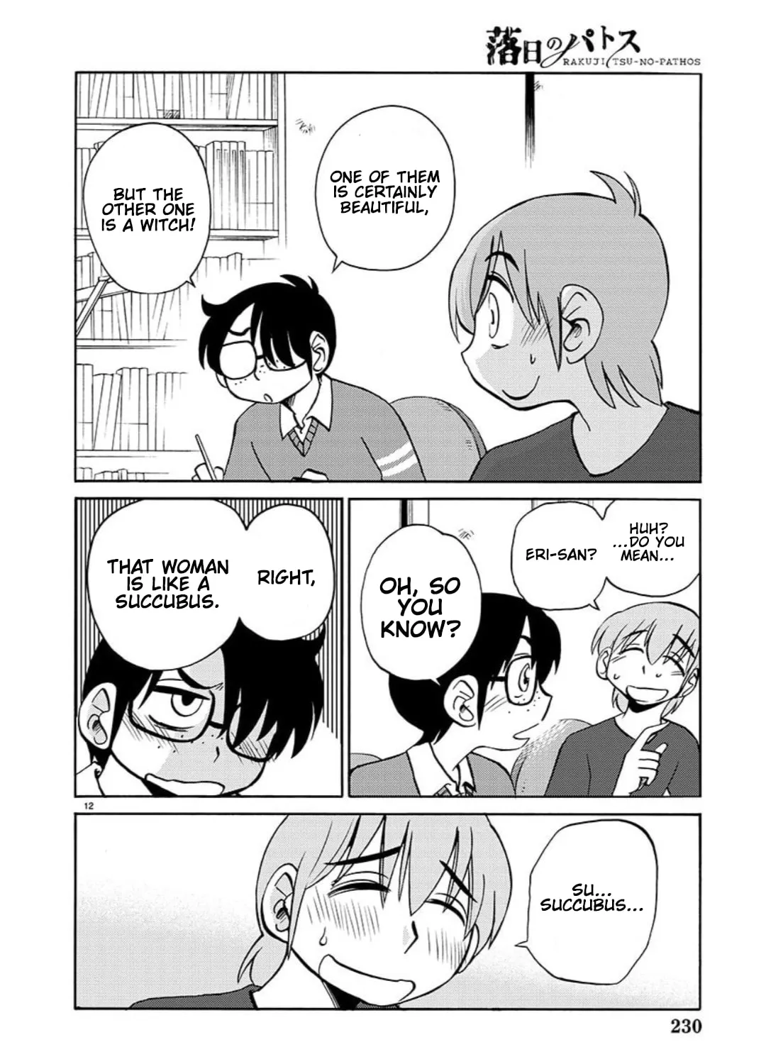 Read Rakujitsu no Pathos chapter 103 image 41 on Lezhin