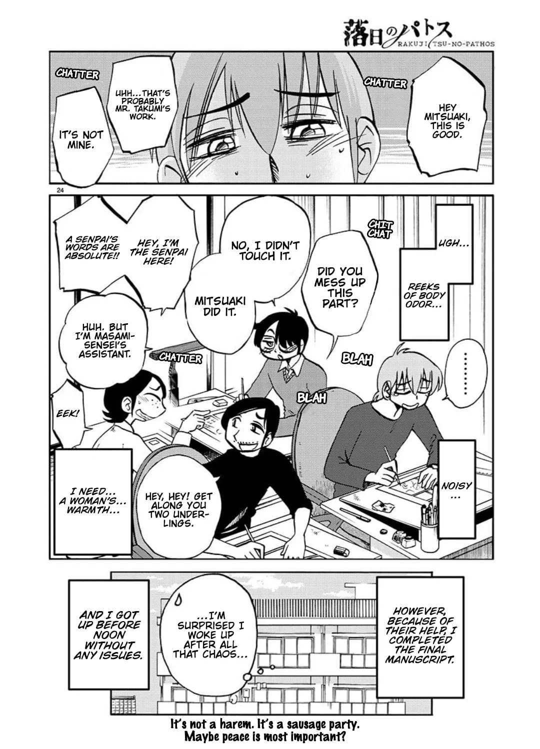 Read Rakujitsu no Pathos chapter 103 image 46 on Lezhin