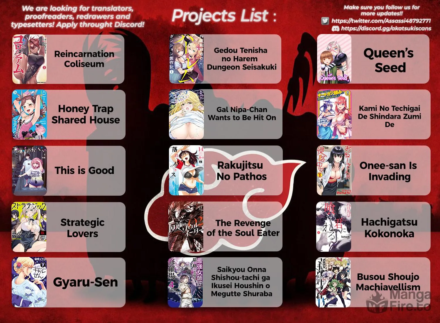 Read Rakujitsu no Pathos chapter 103 image 47 on Lezhin