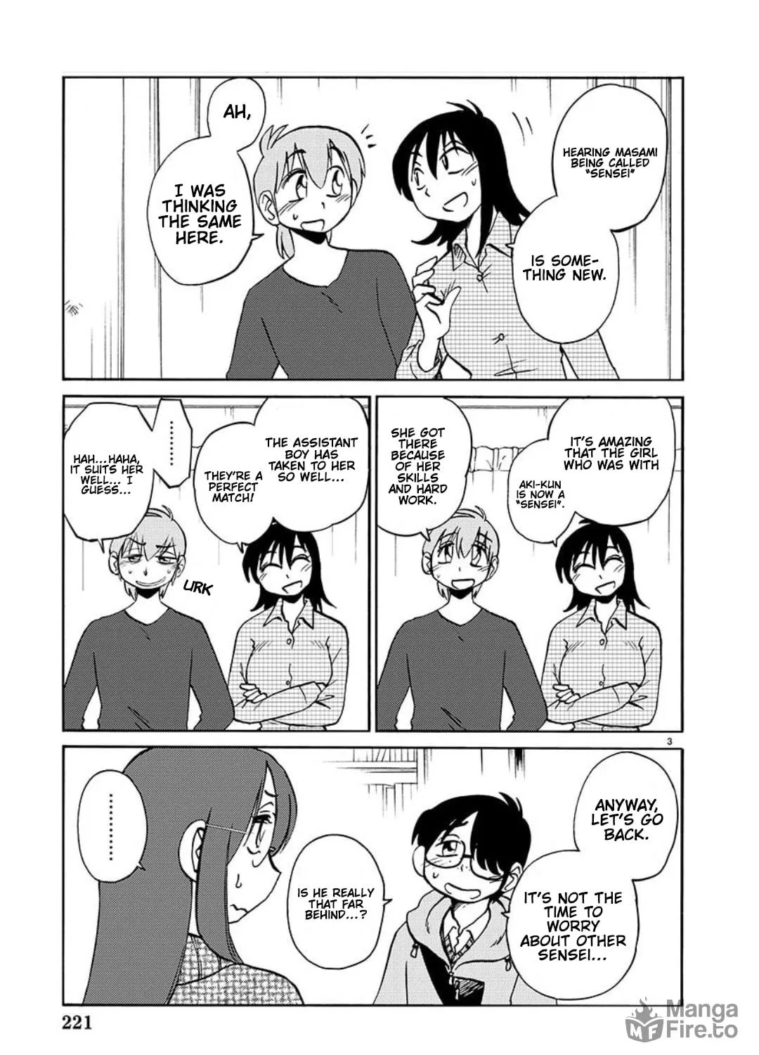 Read Rakujitsu no Pathos chapter 103 image 7 on Lezhin