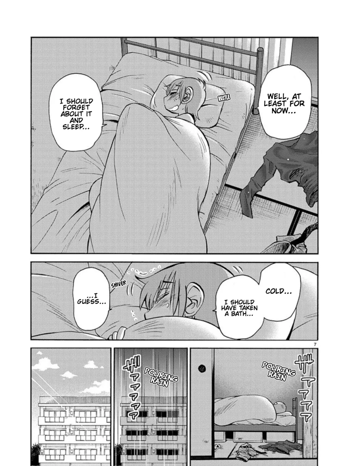 Read Rakujitsu no Pathos chapter 104 image 13 on Lezhin