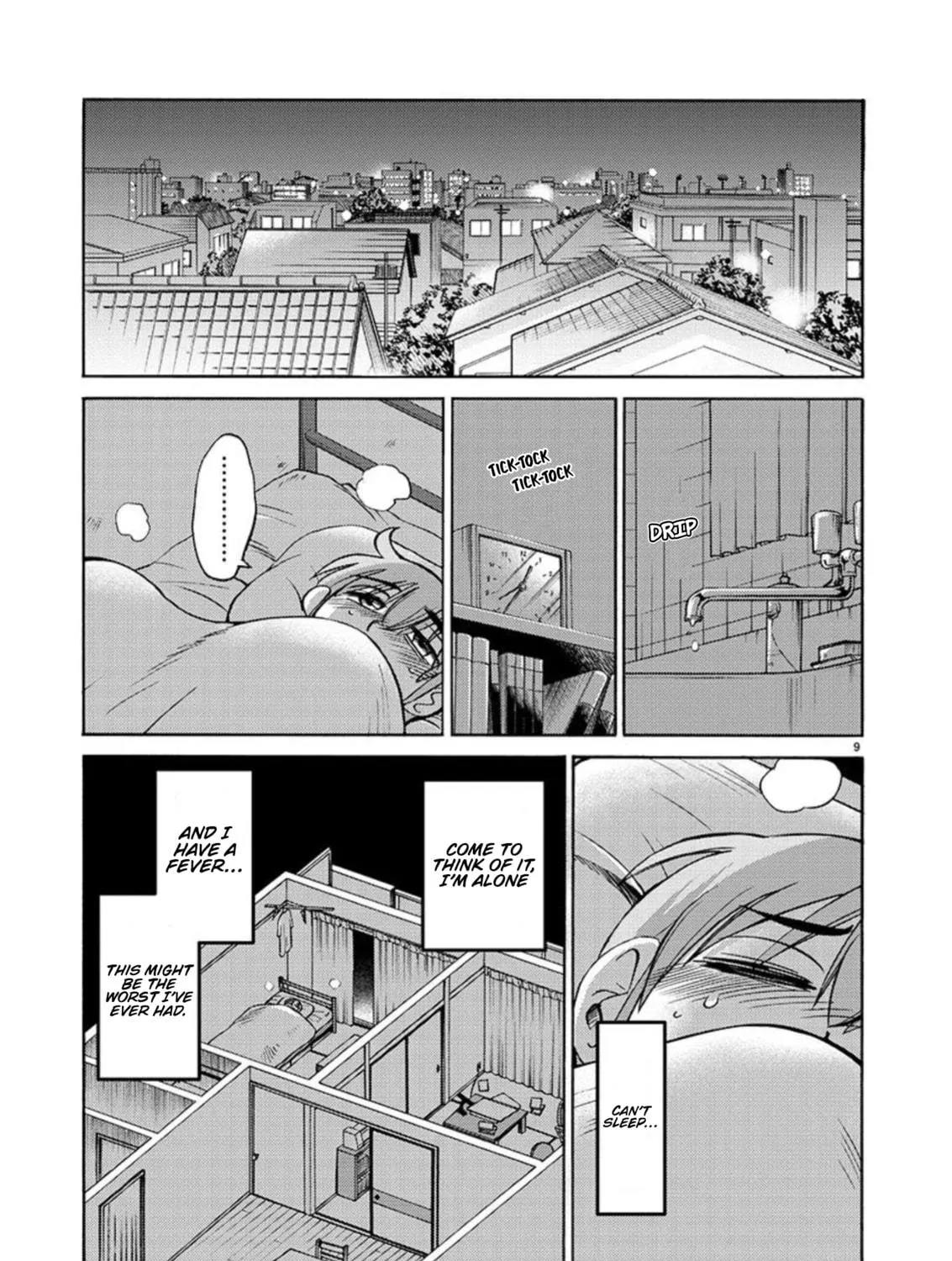 Read Rakujitsu no Pathos chapter 104 image 17 on Lezhin