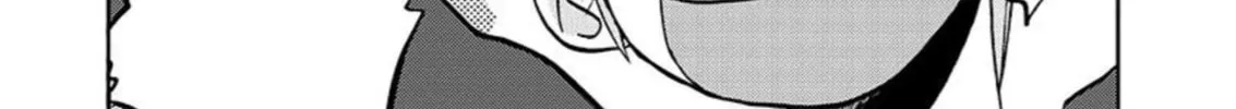 Read Rakujitsu no Pathos chapter 104 image 2 on Lezhin