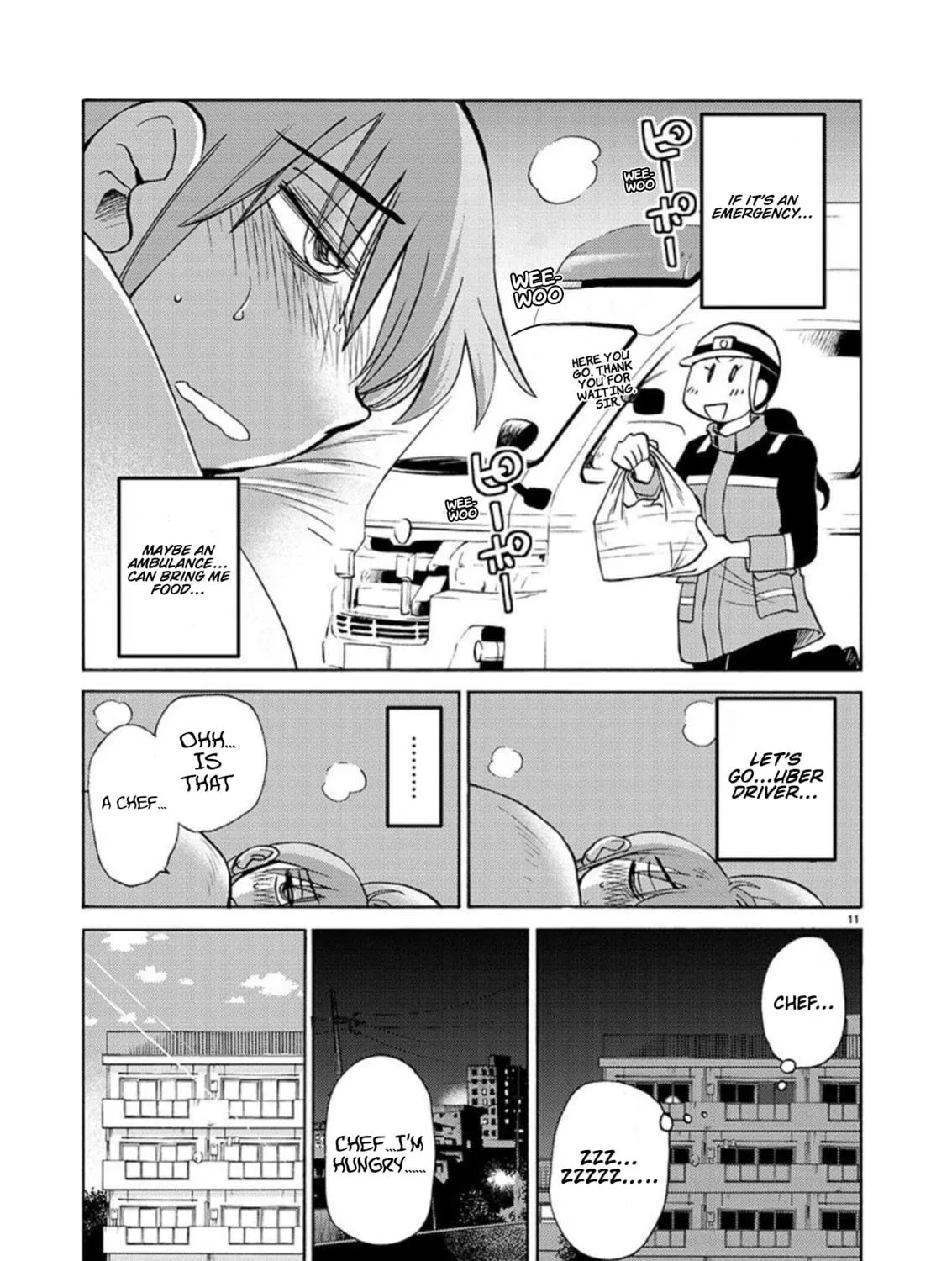 Read Rakujitsu no Pathos chapter 104 image 21 on Lezhin