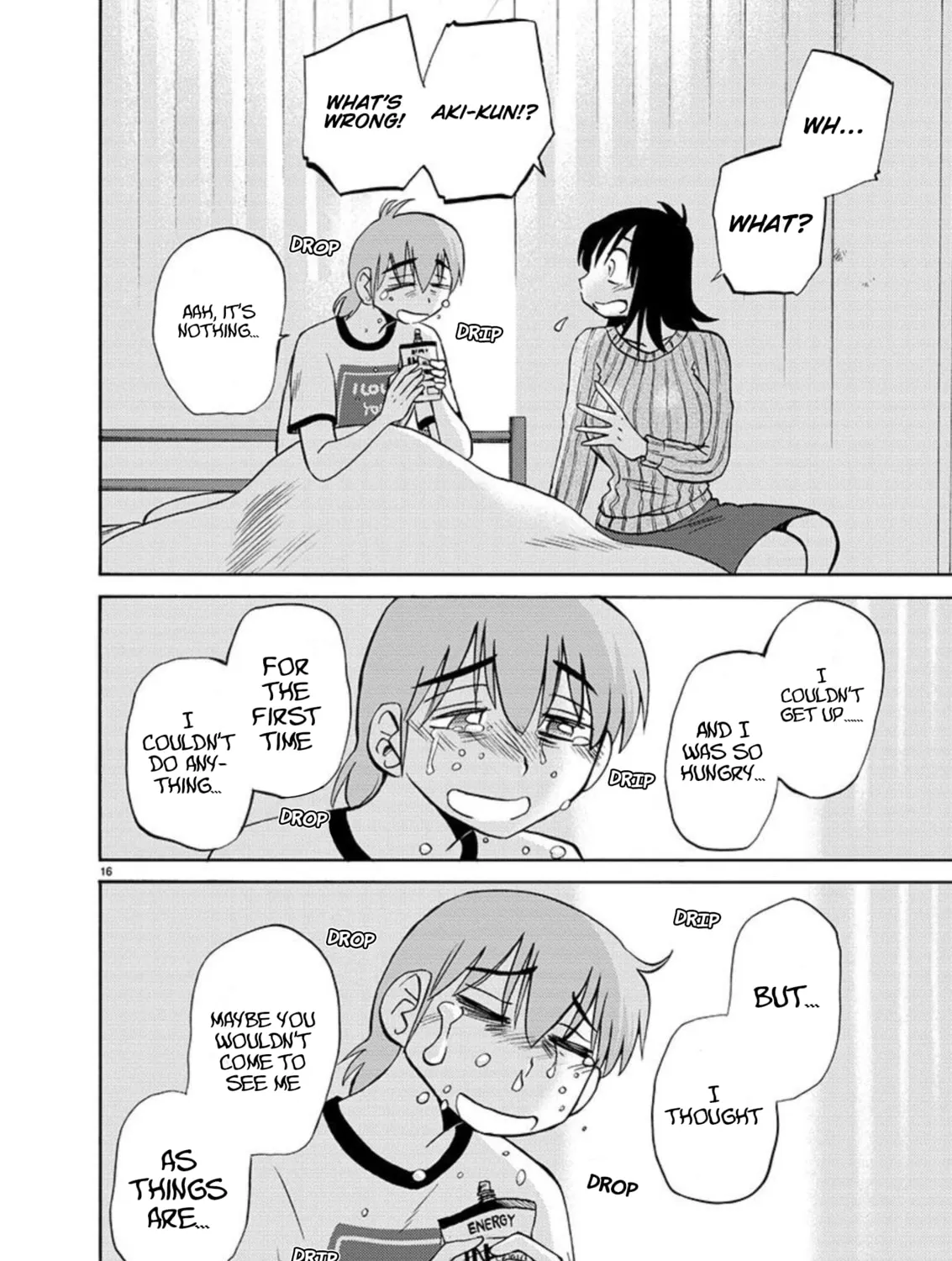 Read Rakujitsu no Pathos chapter 104 image 31 on Lezhin