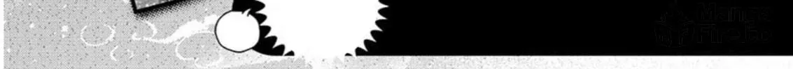 Read Rakujitsu no Pathos chapter 104 image 4 on Lezhin