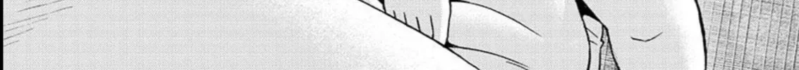 Read Rakujitsu no Pathos chapter 104 image 42 on Lezhin