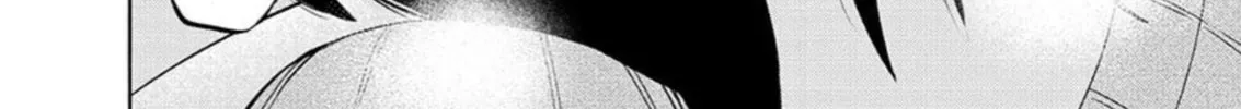 Read Rakujitsu no Pathos chapter 104 image 44 on Lezhin