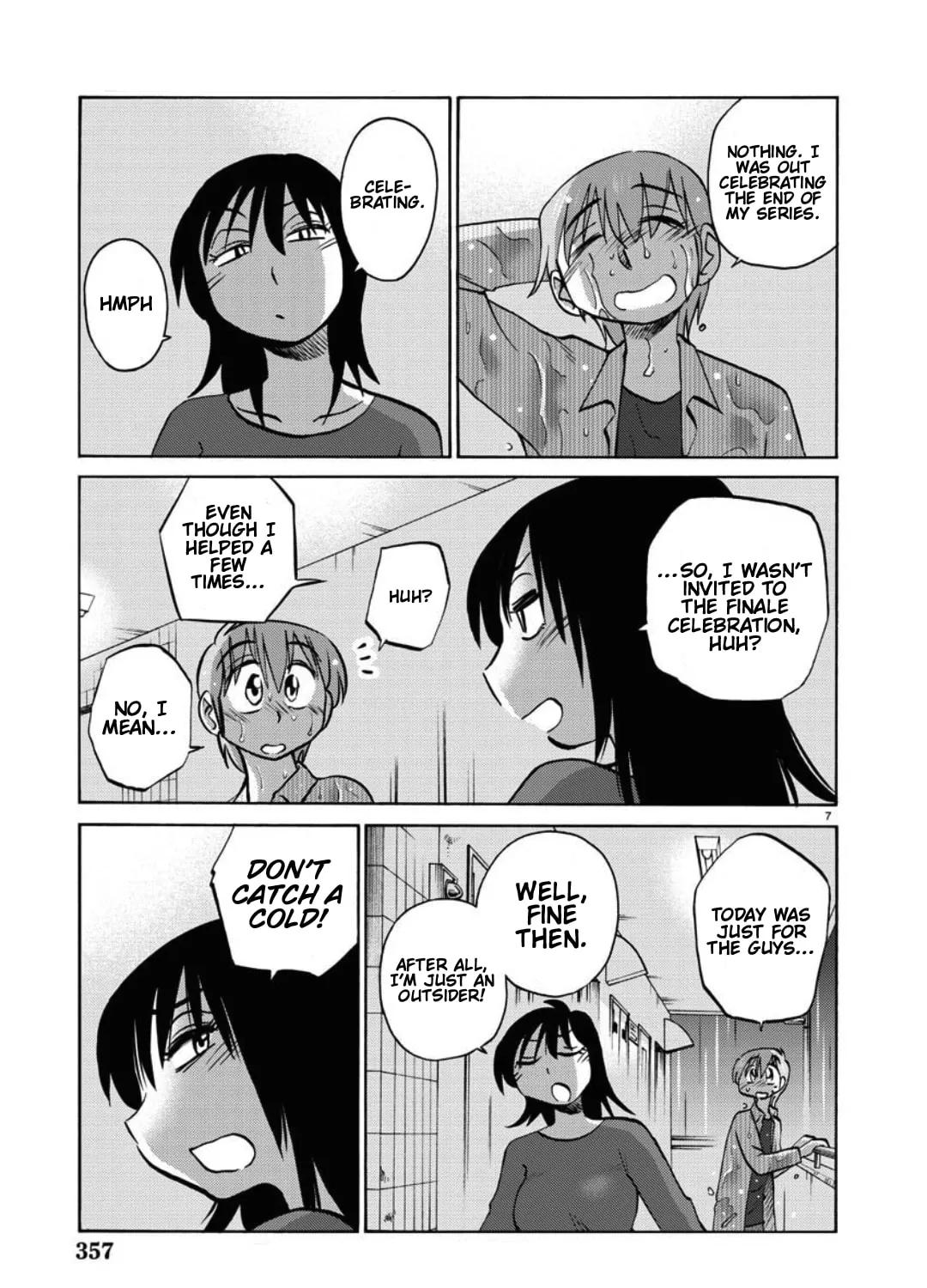 Read Rakujitsu no Pathos chapter 105 image 13 on Lezhin