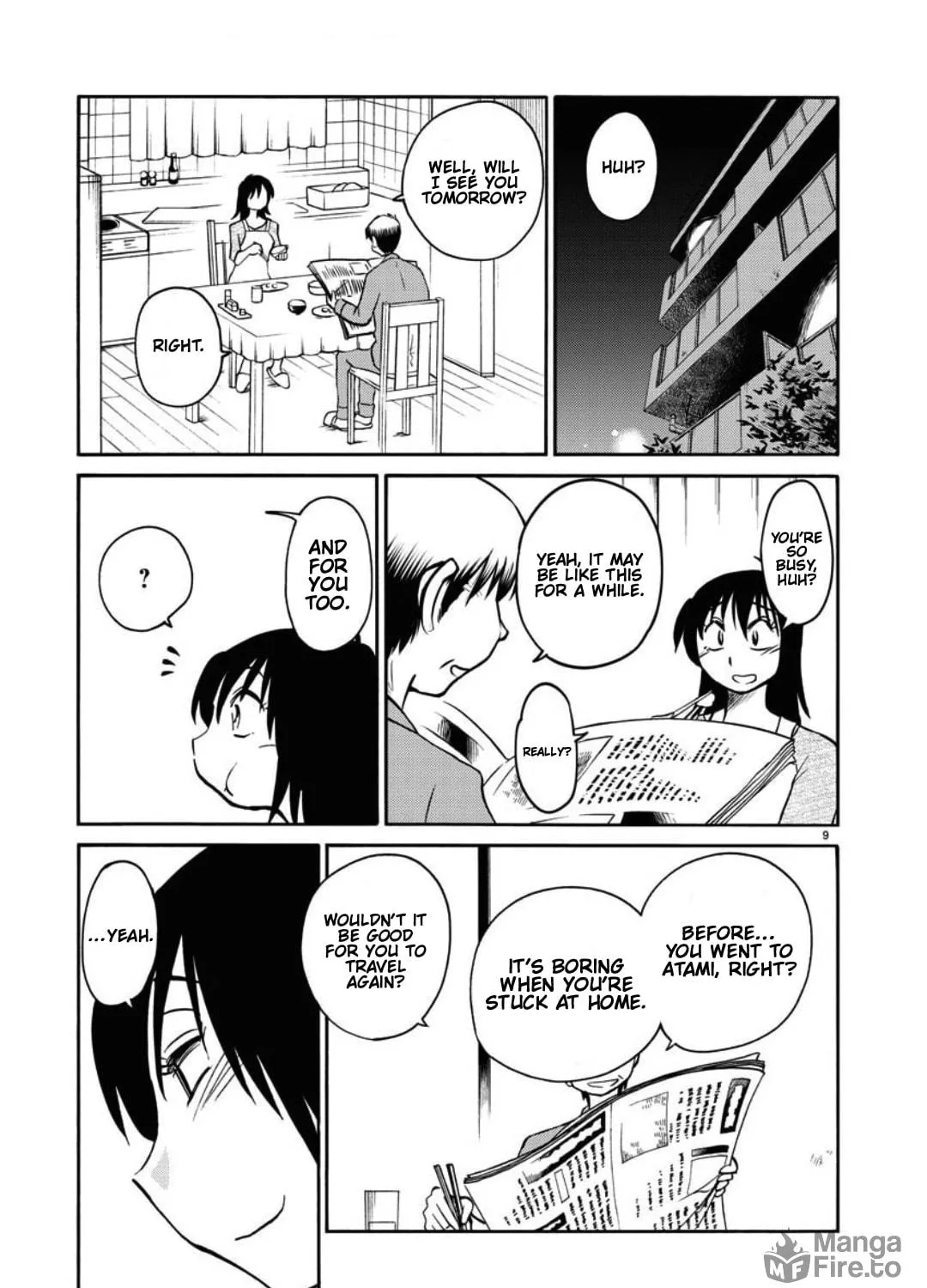 Read Rakujitsu no Pathos chapter 105 image 17 on Lezhin