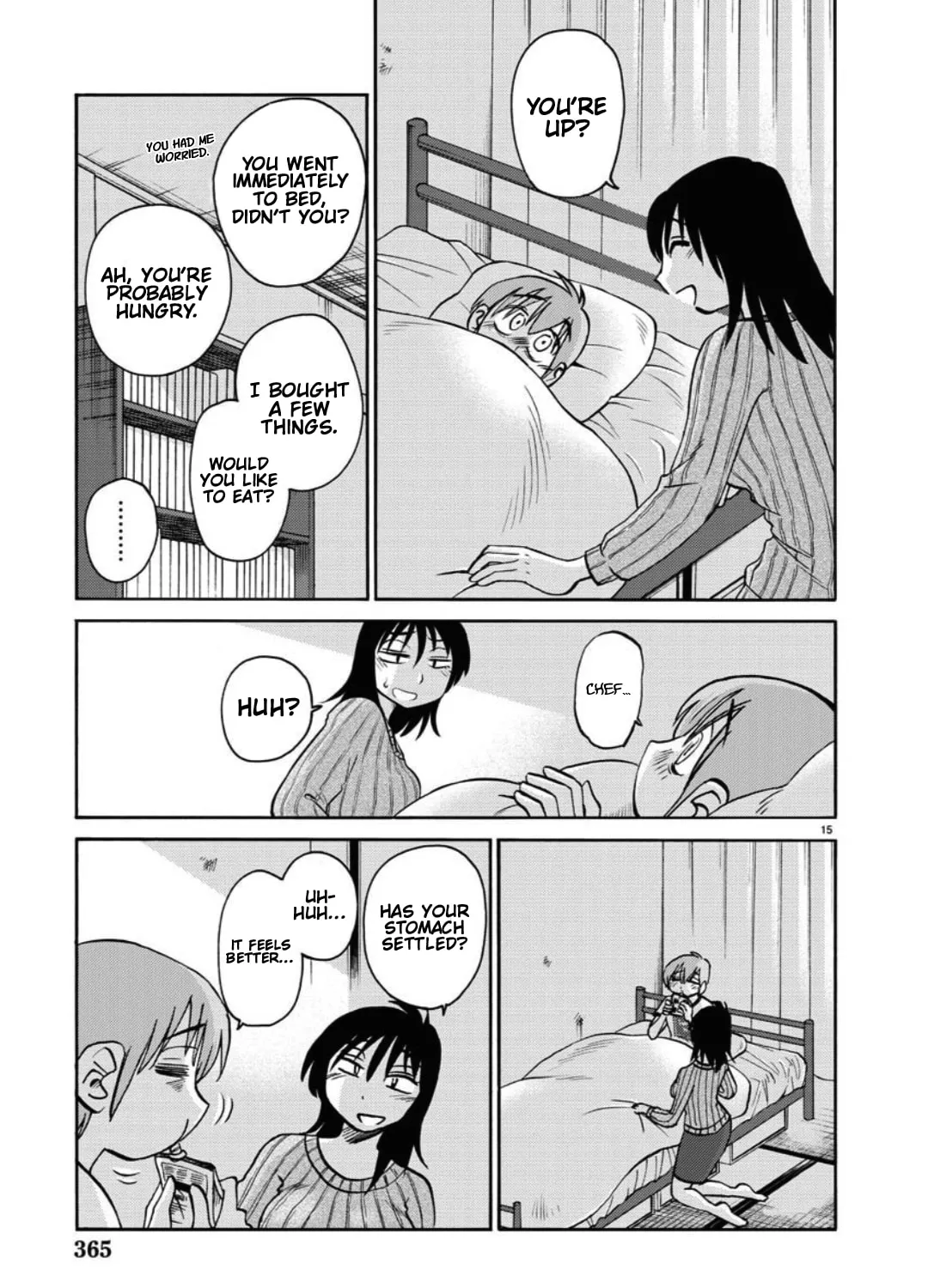 Read Rakujitsu no Pathos chapter 105 image 29 on Lezhin
