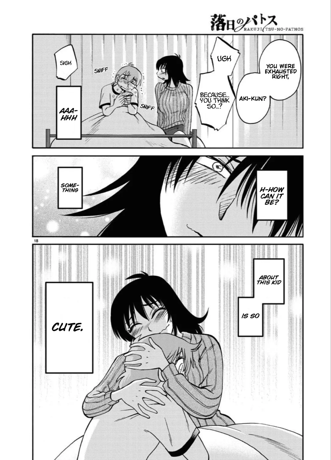 Read Rakujitsu no Pathos chapter 105 image 35 on Lezhin