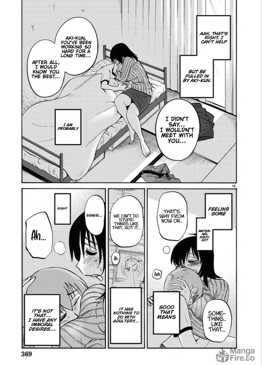 Read Rakujitsu no Pathos chapter 105 image 37 on Lezhin